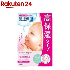 https://thumbnail.image.rakuten.co.jp/@0_mall/rakuten24/cabinet/093/4902806438093.jpg