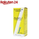 バイオクレン エル(10ml)【バイオクレン(Bioclen)】