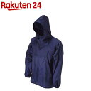 福徳産業 ヤッケ ジャケット 8L ネイビー メンズ レディース ワイルドヤッケ #9810(1着)
