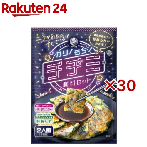 ブルドック チヂミ材料セット(190g×30セット)【ブルドック】