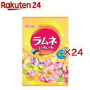 ラムネいろいろ(80g×24セット)