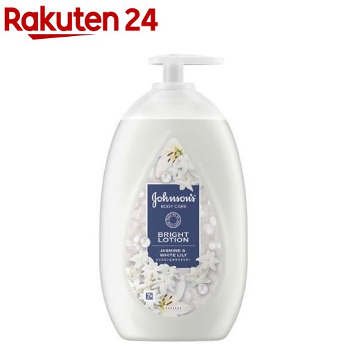 ジョンソンボディケア バイブラント ラディアンス アロマミルク(500ml)【ジョンソンボディケア】[ボディクリーム 保湿クリーム アロマ ..