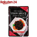 UDON SAUCE イカスミカレー(90g×10個)
