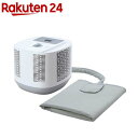 ディーズクオリティー 温冷水敷きパッド DQM-1A(1台)【Ds QUALITY】(3)