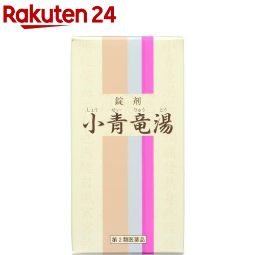 【第2類医薬品】一元 錠剤小青竜湯(350錠)【KENPO_02】