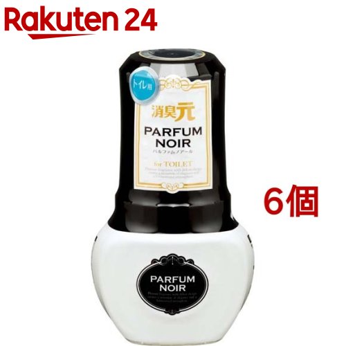 トイレの消臭元 パルファム ノアール(400ml 6個セット)【消臭元】