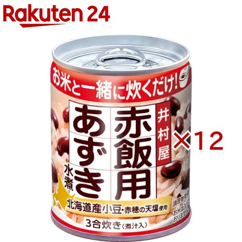 ¼ Ѥ (225g12å)ڰ¼