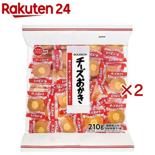 チーズおかき(210g×2セット)