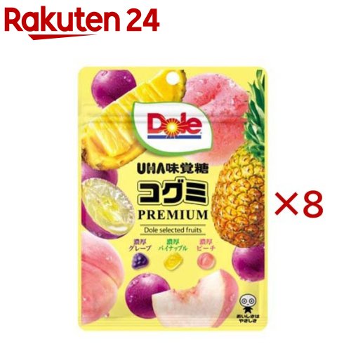 コグミ PREMIUM ドール(67g×8セット)【UHA味覚糖】