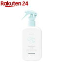 ブルーオフ ファブリックミスト 布製品・空間用 ホワイトムスクの香り(300ml)