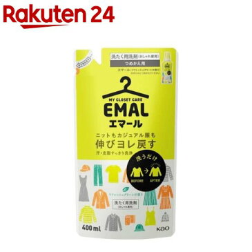 エマール 洗濯洗剤 リフレッシュグリーンの香り 詰め替え(400ml)【エマール】