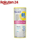 ビオレ 朝用ジュレ洗顔料 本体(100ml)【ビオレ】