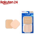 ブライトニングパウダリー オークル10 レフィル(11.5g)【アクアレーベル】