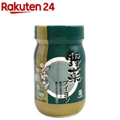 https://thumbnail.image.rakuten.co.jp/@0_mall/rakuten24/cabinet/095/4939440812095.jpg