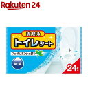 流せるトイレシート すっきりミントの香り(24枚入)