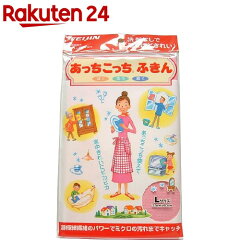 https://thumbnail.image.rakuten.co.jp/@0_mall/rakuten24/cabinet/095/4995296600095.jpg