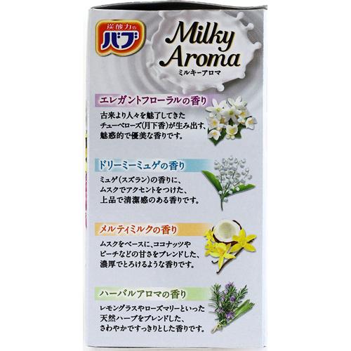バブ ミルキーアロマ(12錠入×9セット)【バブ】