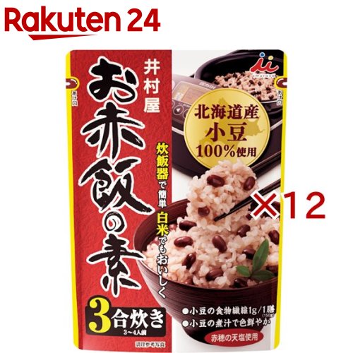 井村屋 お赤飯の素(230g×12セット)【井村屋】