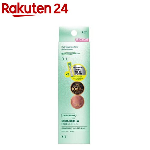 【企画品】VT シカレチA エッセンスセット(1セット)【VT】のサムネイル