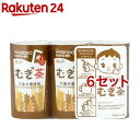 和光堂 元気っち！ むぎ茶(125mL*3本入*6コセット)【KENPO_12】【元気っち！】