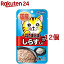 ねこまんま パウチ しらす入り(40g 12コセット)【1909_pf02】【ねこまんま】 キャットフード