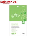 オルフェス アクアモイスチャーマスク ブリリアントハーブ(22mL*5枚入)【オルフェス(ALFACE)】