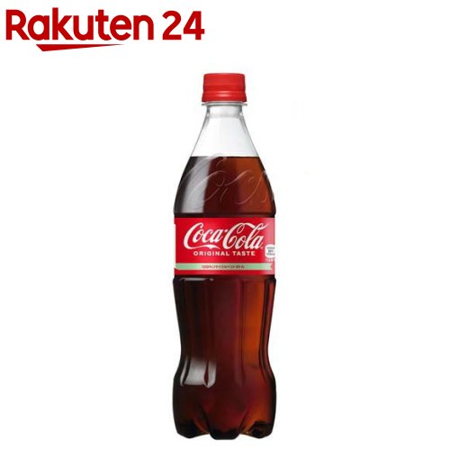 コカ・コーラ PET(700ml*20本入)【コカコーラ(Coca-Cola)】[炭酸飲料]