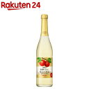 ニッカ弘前 生シードル・スイートびん(500ml)