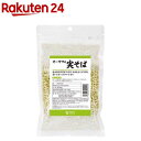 オーサワの実そば(250g)