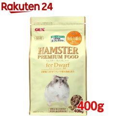 https://thumbnail.image.rakuten.co.jp/@0_mall/rakuten24/cabinet/096/4972547032096.jpg