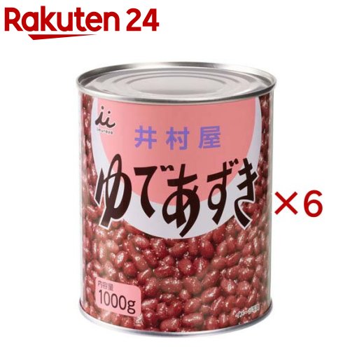 お店TOP＞フード＞お菓子＞和菓子＞餡子(あんこ)＞2号缶ゆであずき (1000g×6セット)【2号缶ゆであずきの商品詳細】●じっくりと丁寧に炊き上げた、大容量1kg入りの缶詰ゆであずきです。●60年以上培ってきた小豆の風味を引き出す製法を活かし、粒感がありながらも適度にあんの出た使いやすい性状に仕上げました。●ぜんざい、あんみつ、氷金時、ホットケーキなど、四季を問わず様々なアレンジでご利用いただけます。●年末など家族や来客の多い時期に大容量タイプが欲しいときや、お菓子作りにゆであずきを使いたいとき、業務用としてもご使用いただけます。【品名・名称】ゆであずき【2号缶ゆであずきの原材料】砂糖(国内製造)、小豆(カナダ、日本)、食塩【栄養成分】100gあたりエネルギー：201kcal、たんぱく質：4.0g、脂質：0.7g、炭水化物：46.6g、糖質：42.9g、食物繊維：3.7g、食塩相当量：0.1g【アレルギー物質】無し【保存方法】直射日光、高温多湿を避けてください。【発売元、製造元、輸入元又は販売元】井村屋※説明文は単品の内容です。リニューアルに伴い、パッケージ・内容等予告なく変更する場合がございます。予めご了承ください。・単品JAN：4901006310192井村屋514-8530 津市高茶屋7丁目1番1号0120-756-168広告文責：楽天グループ株式会社電話：050-5577-5043[米・穀類]