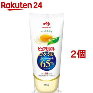 ピュアセレクト コクうま 65%カロリーカット(360g*2コセット)【ピュアセレクト】