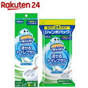 交換用トイレブラシのみ びっくりフレッシュ （ トイレ ブラシ トイレ掃除 そうじ トイレ用ブラシ 便器 清掃 スリム 柄付き 替えブラシ スペア トイレ掃除用品 トイレタリー シンプル ホワイト ） 【3980円以上送料無料】