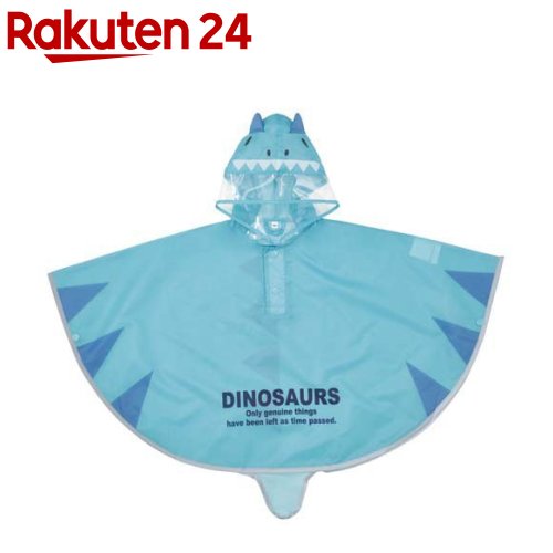 お店TOP＞ベビー＆キッズ＞おでかけ用品＞レイングッズ(子供用)＞キッズ用レインコート＞レインポンチョ 子供 ディノサウルス アロサウルス RAPO2N (1個)【レインポンチョ 子供 ディノサウルス アロサウルス RAPO2Nの商品詳細】●キャラクターをイメージしたデザインの子供用レインポンチョ！●動きやすく、脱ぎ着もラクなポンチョスタイル●雨の日のお出かけが楽しくなる、かわいいデザイン！●フードの顔まわりは首元まで透明で、前後や左右の視界を妨げにくい仕様●すそからそでまで全周に反射テープ付きで、暗い道でも安心●持ち運びに便利な収納袋付き。●サイズ：90cm●適応身長：80〜100cm●着丈：約50cm【規格概要】本体・袋：ポリエステル100％(アクリルコーティング)、フード：ポリ塩化ビニル、パイピング・反射テープ：ポリエステル100％【注意事項】・洗濯機、乾燥機、ドライクリーニングは使用しないでください。・撥水性は永久ではなく、着用や洗濯により低下します。・掲載画像はイメージです。実際の商品とは色柄が異なる場合があります。【原産国】中国【発売元、製造元、輸入元又は販売元】スケーターリニューアルに伴い、パッケージ・内容等予告なく変更する場合がございます。予めご了承ください。スケーター630-8520 奈良市杏町216-10742-63-2040広告文責：楽天グループ株式会社電話：050-5577-5043[雑貨]