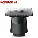 ブラウン 替刃 XT5300用 XT20(1個)【ブラウン(Braun)】
