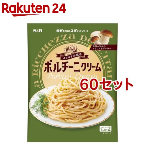 まぜるだけのスパゲッティソースイ