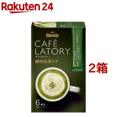 https://thumbnail.image.rakuten.co.jp/@0_mall/rakuten24/cabinet/097/63097.jpg