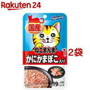 ねこまんま パウチ かにかまぼこ入り(40g 12コセット)【1909_pf02】【ねこまんま】 キャットフード