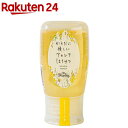 からだに優しいアカシアはちみつ(300g)【マイハニー】
