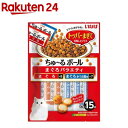 ちゅ~るボール まぐろバラエティ 猫用(10g×15袋入)
