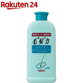 薬用毛髪力 シャンプー(200ml)【毛髪力】