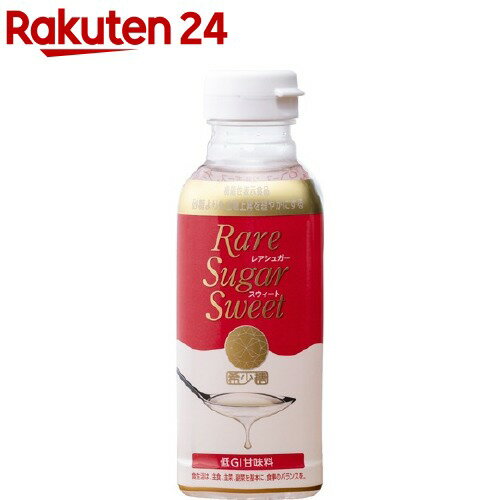 レアシュガースウィート(400g)のサムネイル