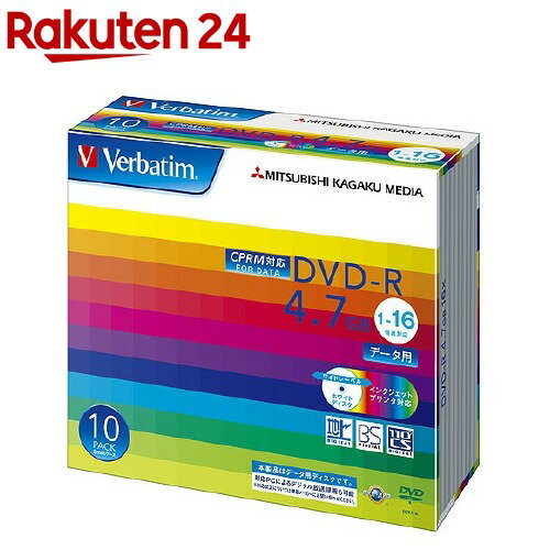 バーベイタム DVD-R 4.7GB PCデータ用 CP