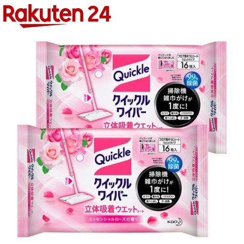 クイックルワイパー 立体吸着 ウエットシート エッセンシャルローズの香り(16枚入 2袋セット)【クイックルワイパー】