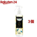 ヘアリエ クイックブローミスト メロウフルールの香り(180ml*3個セット)【ヘアリエ】