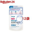 シャボン玉 無添加せっけんシャンプー 泡タイプ つめかえ用(420ml*12袋セット)【シャボン玉石けん】