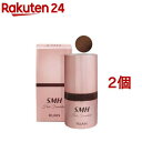 スーパーミリオンヘアー SMHヘアファンデーション ライトブラウン(12g*2個セット)【スーパーミリオンヘア】[白髪隠し リタッチ 生え際 メイク 白髪 ケア...