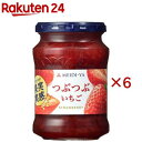明治屋 果実実感 つぶつぶいちごジャム(320g×6セット)