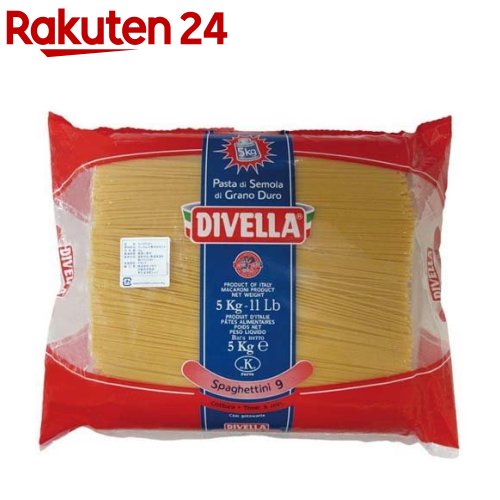 バリラ Barilla 業務量 No.3 約1.4mm 5kg パスタ スパゲッティ スパゲッティーニ スパゲティ※お1人様1袋限り