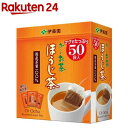 伊藤園 おーいお茶 ほうじ茶 エコティーバッグ(1.8g 50袋)【お～いお茶】